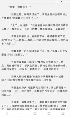 亚搏官方官方网站